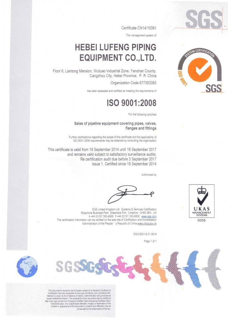 ISO9001EN